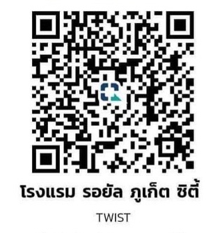 Payment QR Code